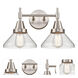 Caden 2 Light 17 inch Satin Nickel Bath Vanity Light Wall Light