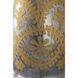 Kemal 14.5 X 4.5 inch Bottle
