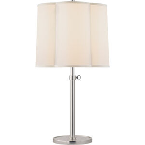 Barbara Barry Simple Scallop 26 inch 150.00 watt Soft Silver Adjustable Table Lamp Portable Light in Silk