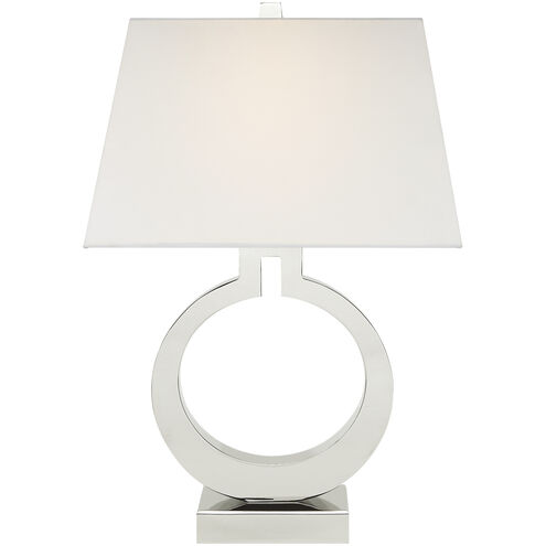 Chapman & Myers Ring 27 inch 100.00 watt Polished Nickel Table Lamp Portable Light, Large