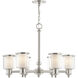 Middlebush 6 Light 28 inch Brushed Nickel Chandelier Ceiling Light