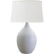 Scatchard 18.5 inch 100.00 watt Sedona Table Lamp Portable Light