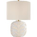 kate spade new york Parkwood 1 Light 15.00 inch Table Lamp