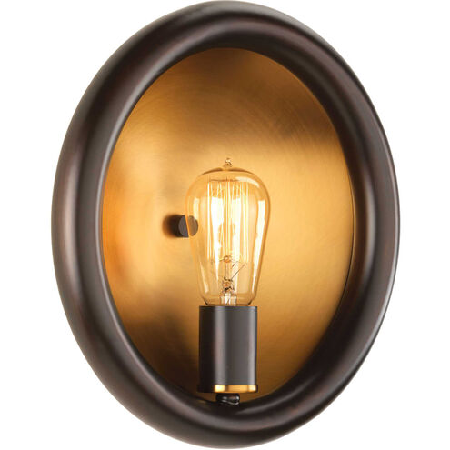 Swing 1 Light 11.75 inch Antique Bronze Wall Sconce Wall Light