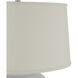 Dashwell 30 inch 150 watt White Table Lamp Portable Light
