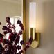 Haynes Sconce Wall Light