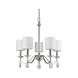 Lily 5 Light 23 inch Polished Nickel Chandelier Ceiling Light