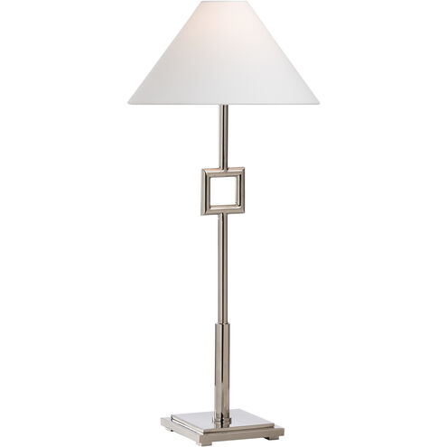 Overhill 23.5 inch 100.00 watt Silver Table Lamp Portable Light