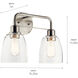 Meller 2 Light 15.25 inch Nickel Textured Bath Vanity Light Wall Light