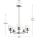 Replay 5 Light 21 inch Brushed Nickel Chandelier Ceiling Light