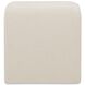Aidy 17.75 inch White Stool
