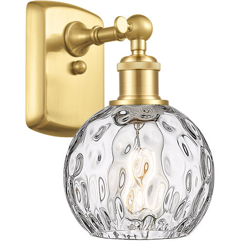 Ballston Athens Water Glass 1 Light 6 inch Satin Gold Sconce Wall Light
