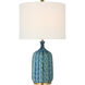 AERIN Culloden 1 Light 14.00 inch Table Lamp