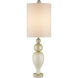 Hutson 36.5 inch 150 watt Warm Ivory and Light Olive Table Lamp Portable Light