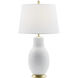 Lucera 29 inch 150.00 watt White Table Lamp Portable Light