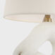 AERIN Adria 15.75 inch 15.00 watt Alabaster Table Lamp Portable Light