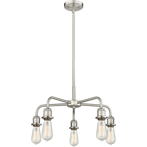 Ballston 5 Light 18 inch Satin Nickel Chandelier Ceiling Light