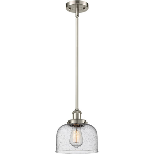 Ballston Large Bell 1 Light 8 inch Brushed Satin Nickel Pendant Ceiling Light in Seedy Glass, Ballston