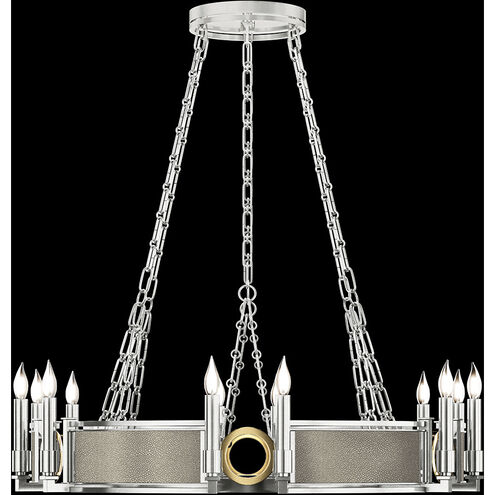 Mirage 12 Light 35.75 inch Silver Chandelier Ceiling Light
