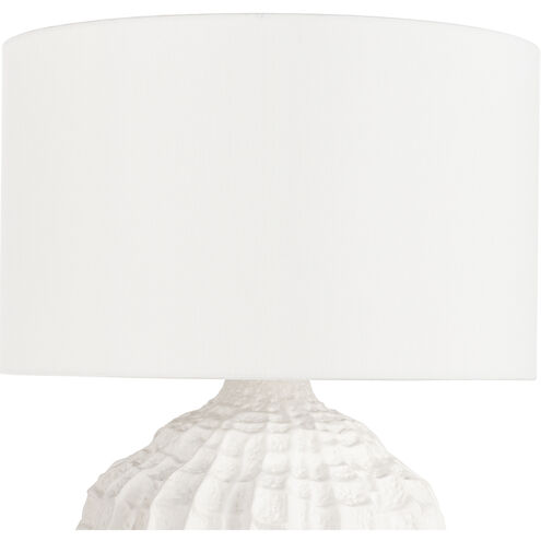Caspian 26.25 inch 150.00 watt White Table Lamp Portable Light, Large