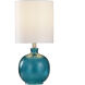 Signature 20 inch 60.00 watt Cerulean Blue Table Lamp Portable Light
