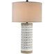 Terrace 32 inch 150 watt Antique White Crackle/Satin Black Table Lamp Portable Light