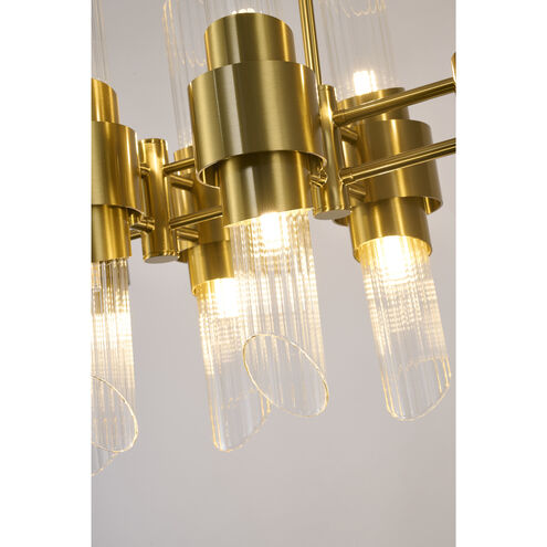 Canada 20 Light 12.2 inch Satin Brass Chandelier Ceiling Light