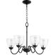 Fort Worth 5 Light 23 inch Noir Chandelier Ceiling Light, Quorum Home