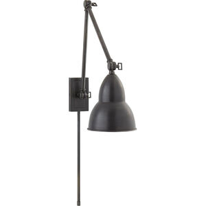 French Library2 16 inch 15.00 watt Bronze Double Arm Wall Lamp Wall Light