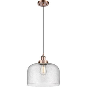 Ballston X-Large Bell 1 Light 12 inch Antique Copper Mini Pendant Ceiling Light in Seedy Glass