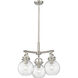 Newton Sphere 3 Light 20.38 inch Satin Nickel Pendant Ceiling Light in Seedy Glass