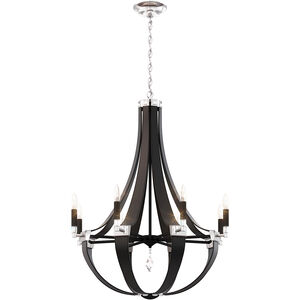 Crystal Empire 8 Light Grizzly Black Chandelier Ceiling Light in Radiance