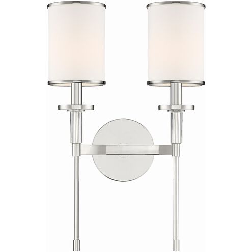 Hatfield 2 Light 12 inch Polished Nickel Sconce Wall Light