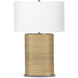 Resort 25.5 inch 150.00 watt Natural Table Lamp Portable Light