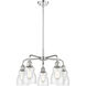 Ellery 5 Light 22.75 inch Polished Chrome Chandelier Ceiling Light in Seedy