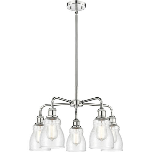 Ellery 5 Light 22.75 inch Polished Chrome Chandelier Ceiling Light in Seedy