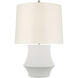 AERIN Lakmos 19.5 inch 15 watt Plaster White Table Lamp Portable Light, Small