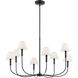 Eadie 8 Light Black Chandelier Foyer Ceiling Light