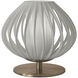 Bloom 9.2 inch 9 watt Weathered Brass Table Lamp Portable Light