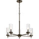Sean Lavin Zire 5 Light 26 inch Brushed Oil Rubbed Bronze Chandelier Ceiling Light