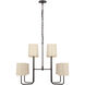 Barbara Barry Go Lightly LED 30 inch Bronze Two Tier Chandelier Ceiling Light, Extra Large