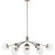 Silvarious 12 Light 26.75 inch Polished Nickel Chandelier/Semi Flush Ceiling Light