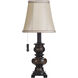 Trieste 1 Light 8.00 inch Table Lamp