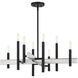 Denmark 8 Light 28 inch Black with Brushed Nickel Accents Chandelier Ceiling Light