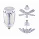 Hi-Pro LED EX39 90.00 watt 5000K Light Bulb