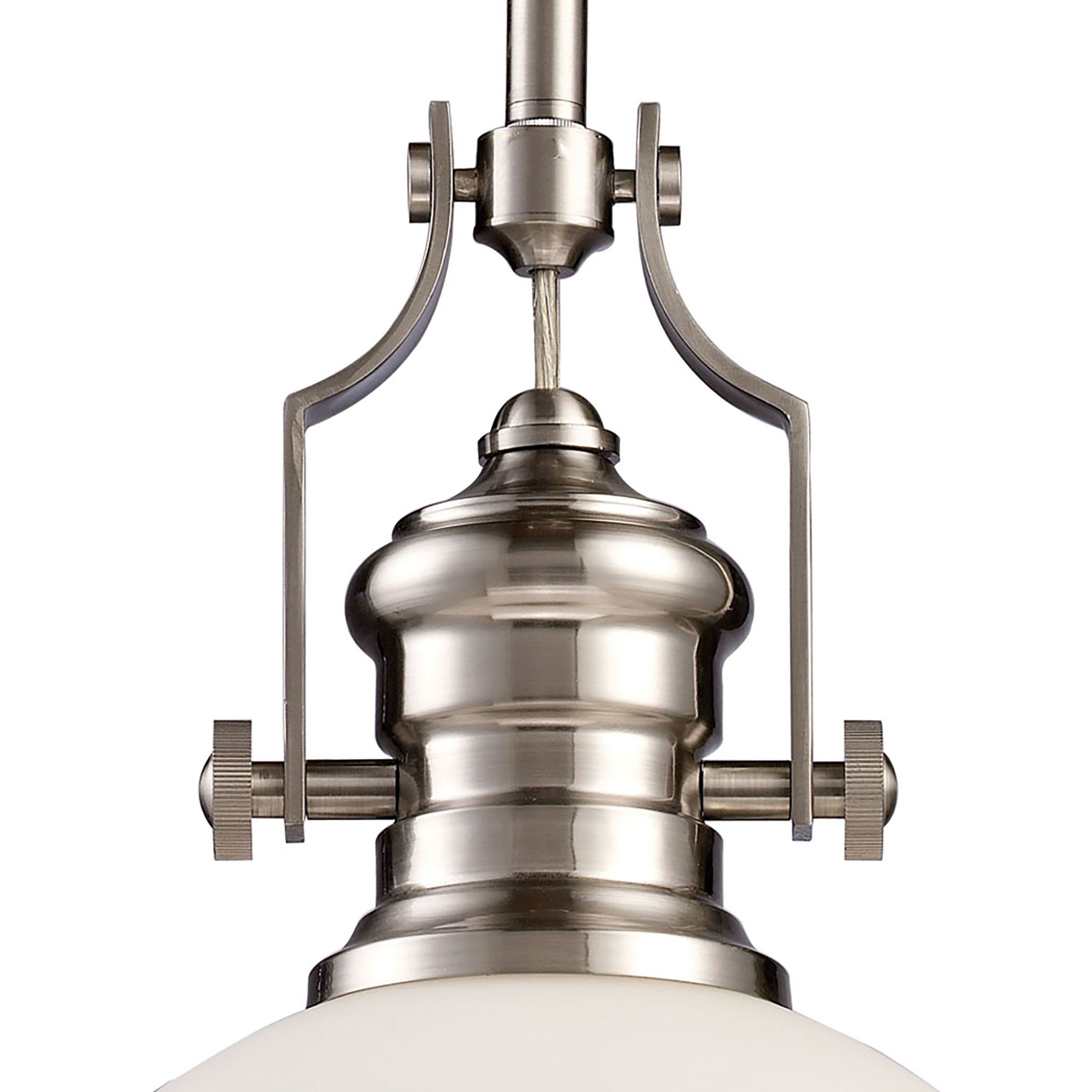 Chadwick 1 Light 13 inch Satin Nickel Pendant Ceiling Light
