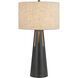 Hayti 29.75 inch 100.00 watt Iron Grey Table Lamp Portable Light