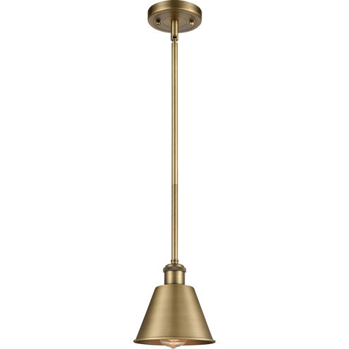 Ballston Smithfield LED 7 inch Brushed Brass Pendant Ceiling Light, Ballston