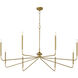 Providence 8 Light 15.25 inch Aged Brass Chandelier Ceiling Light
