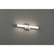 Mandi 23.75 inch Brushed Steel Vanity/Bath Bar Wall Light